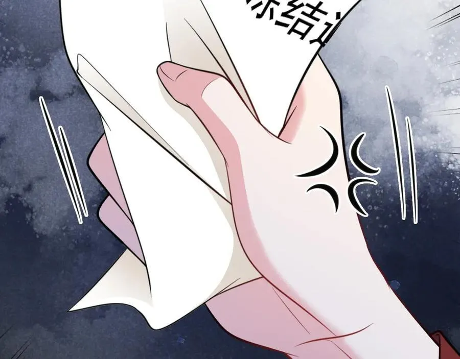 第85话 协商出狱？！129