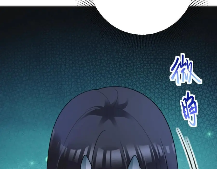 第61话 手撕千色颜！170