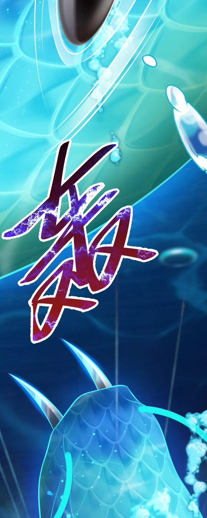 第35话 夏没脸道歉11