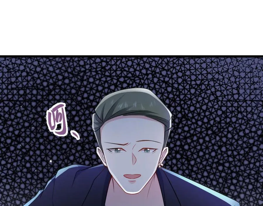 第87话 走投无路33
