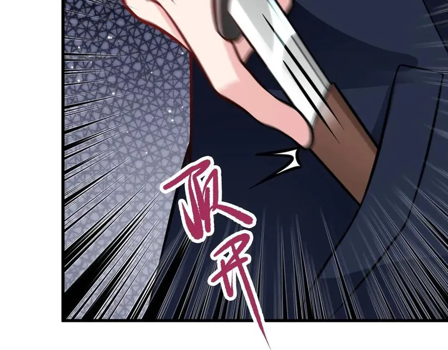 第89话 善恶到头终有报66