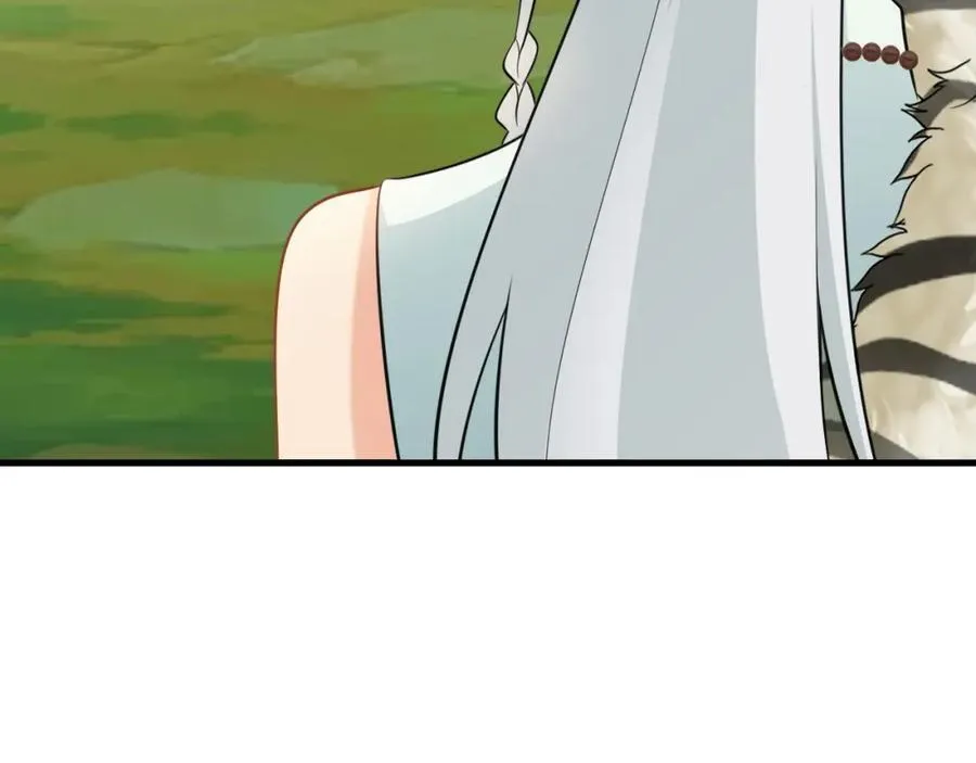 第71话 统一两族！122