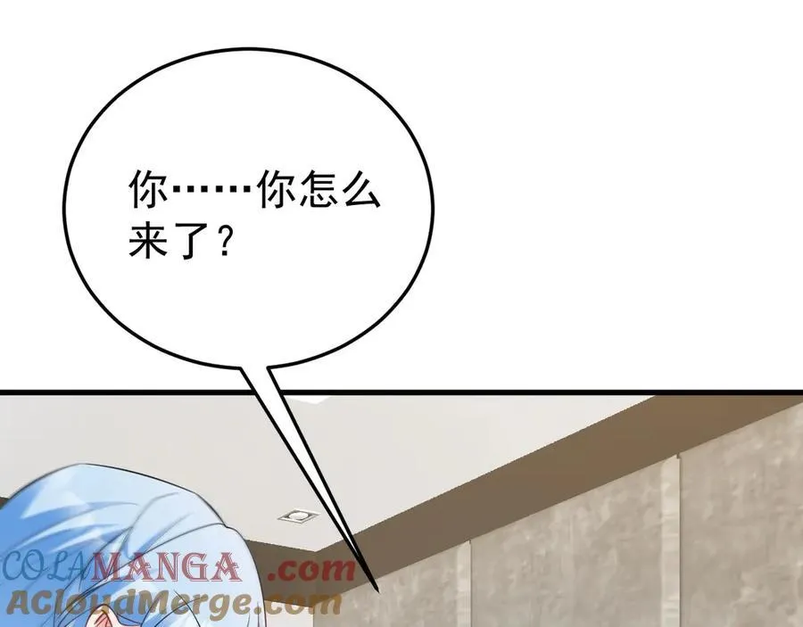 第85话 协商出狱？！72