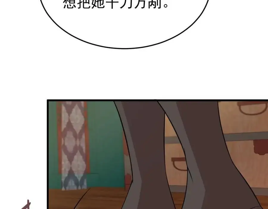 第56话 新世界来袭！125