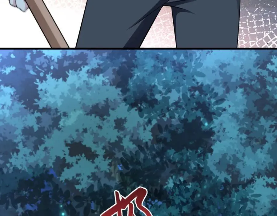 第76话 兰月清失态丢人！38