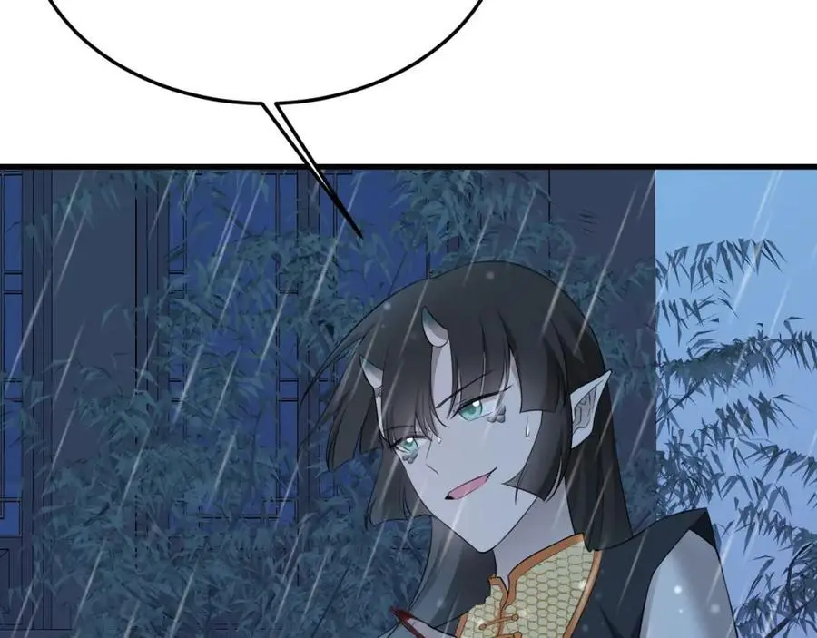 第57话 扒皮灭族之恨！62