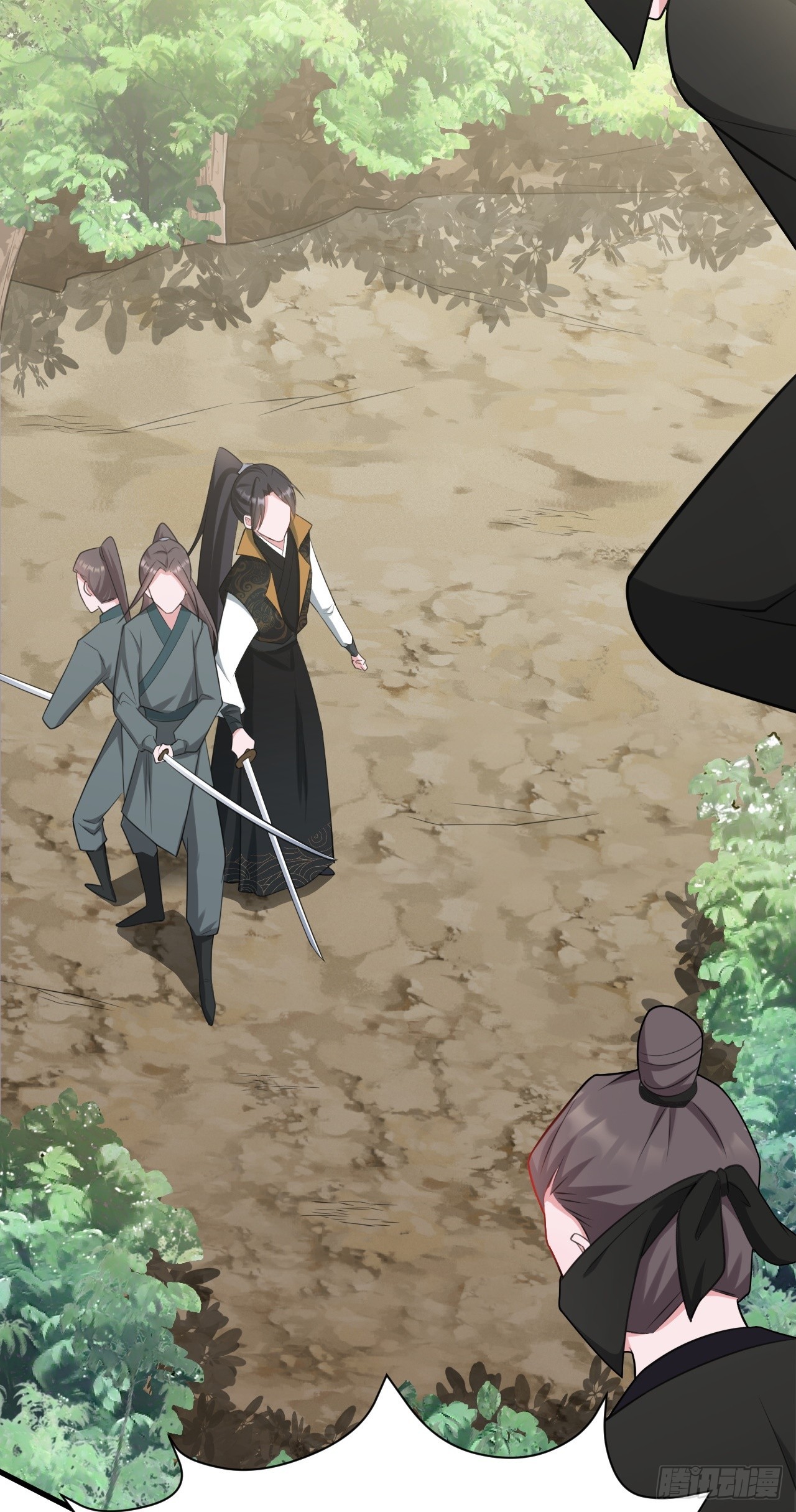 第9话 美救英雄31
