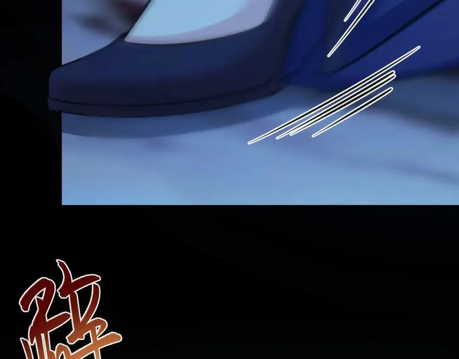 第76话 兰月清失态丢人！131
