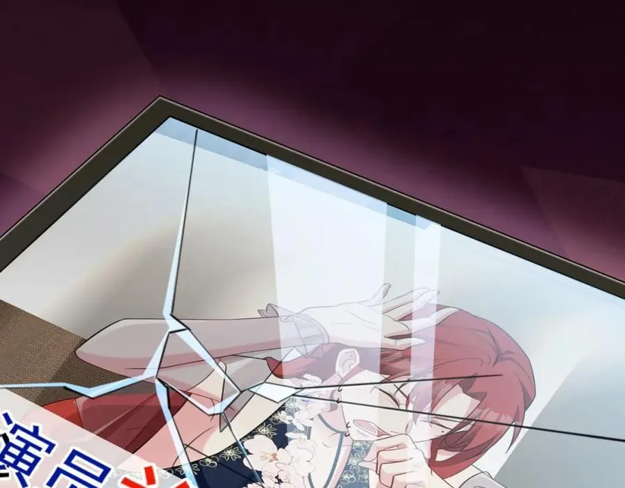 第78话 人造美女？122
