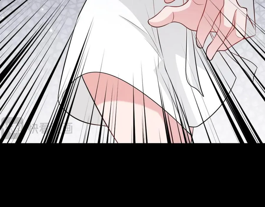 第79话 惊天秘密！150