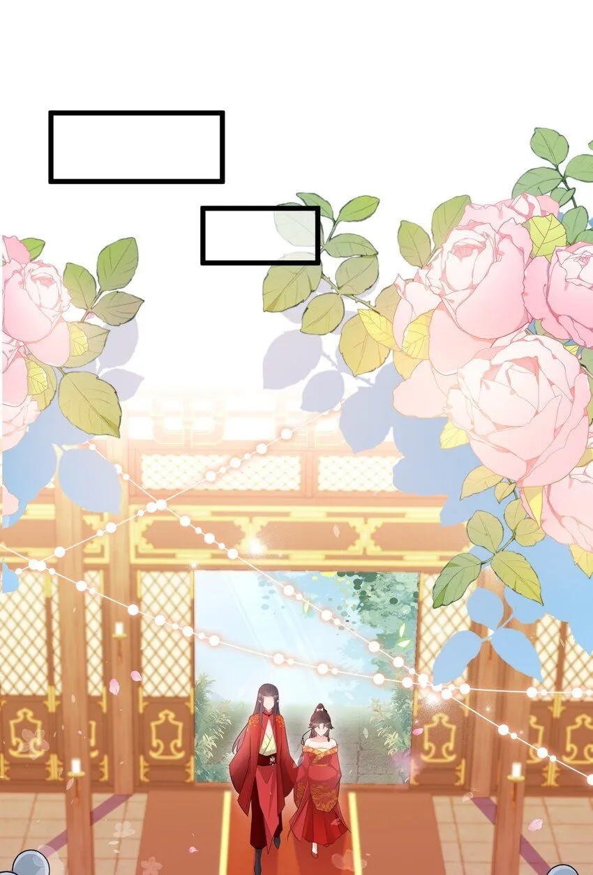 第47话 妖后卒35