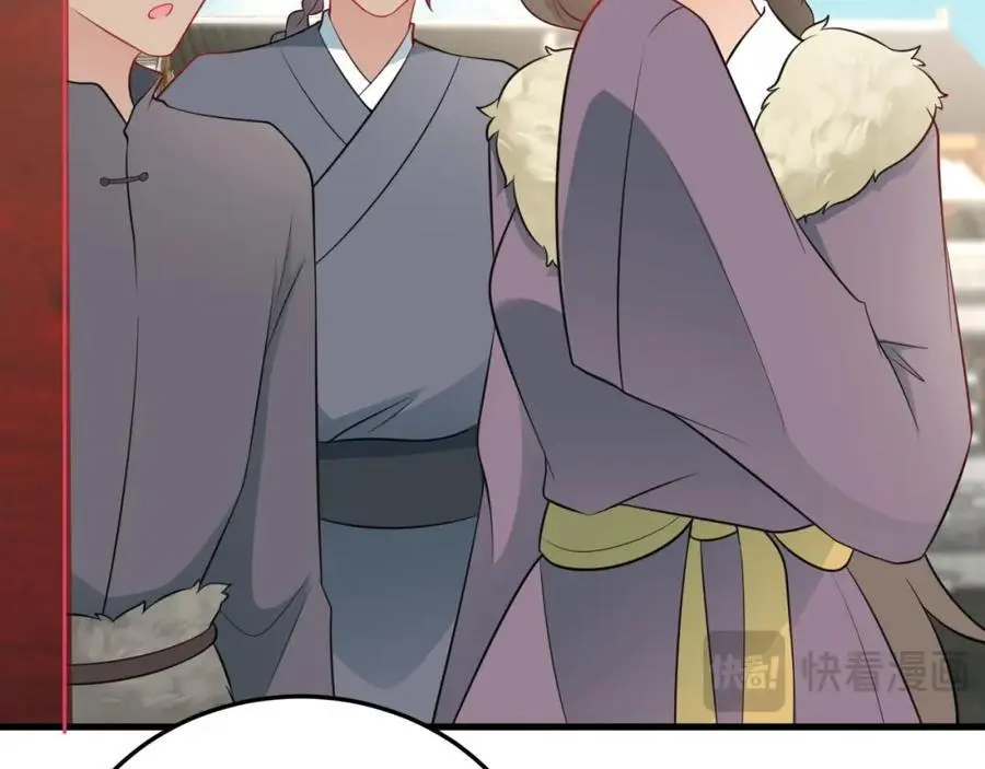 第67话 挥刀捅亲爹！47
