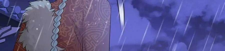 第57话 扒皮灭族之恨！162