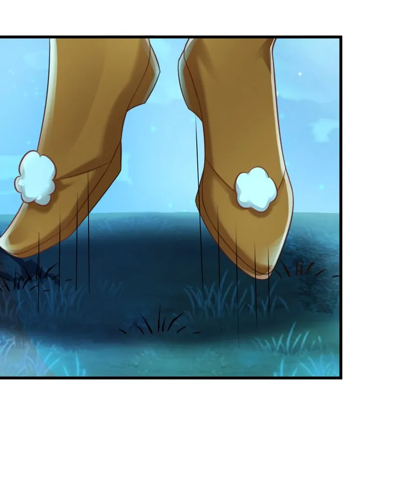 第38话 护短师尊重出江湖54
