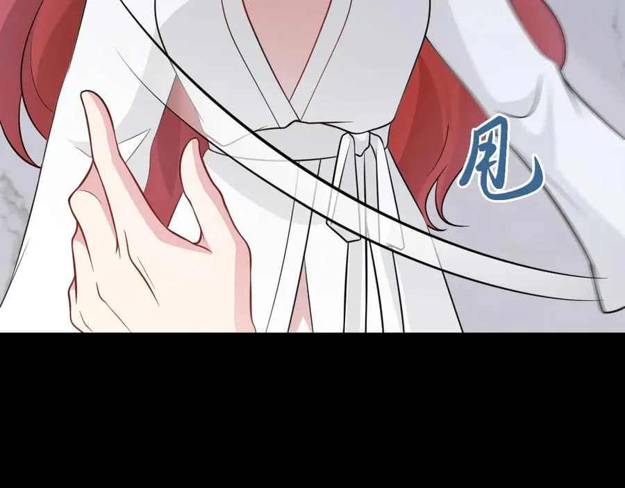 第79话 惊天秘密！159