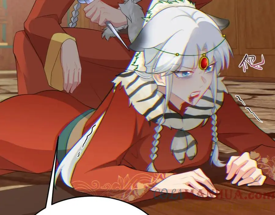 第56话 新世界来袭！128