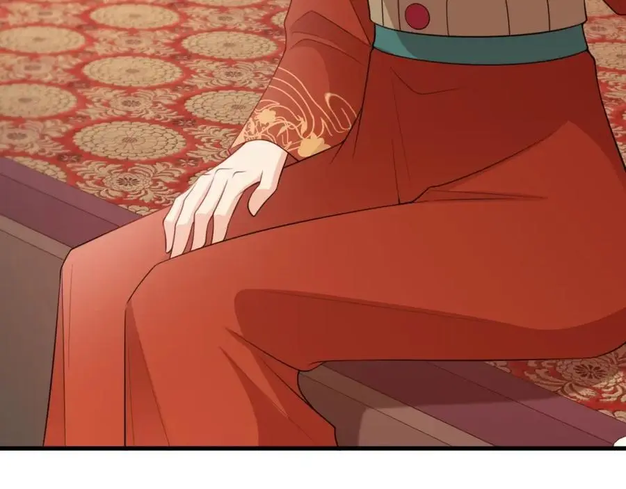 第57话 扒皮灭族之恨！87
