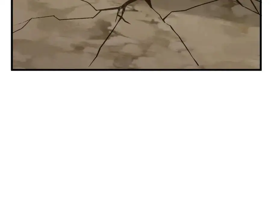 第64话 蜥蜴种田73