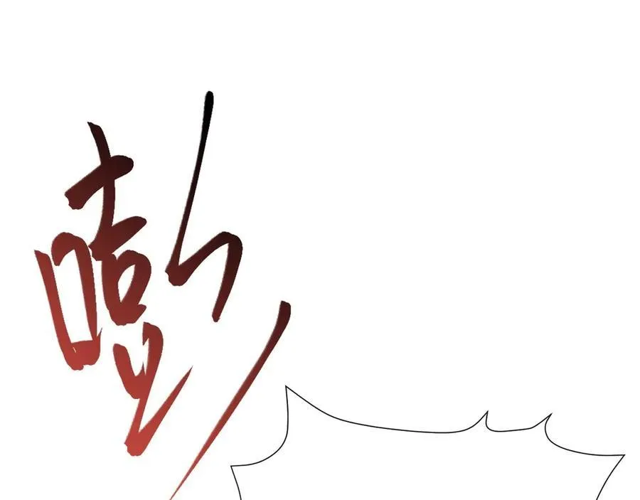 第85话 协商出狱？！45
