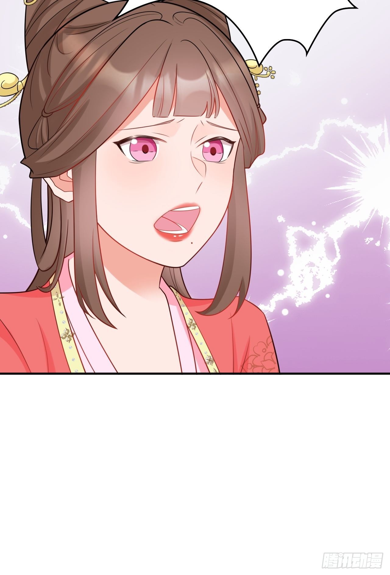第6话 系统商城开启57