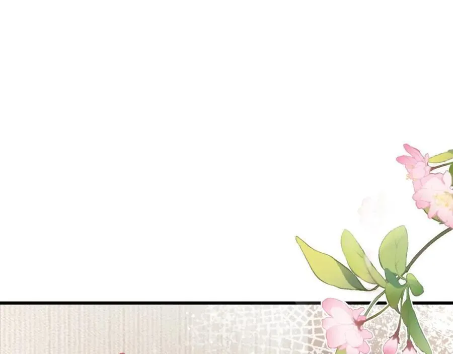 第75话 忠犬保镖上线47