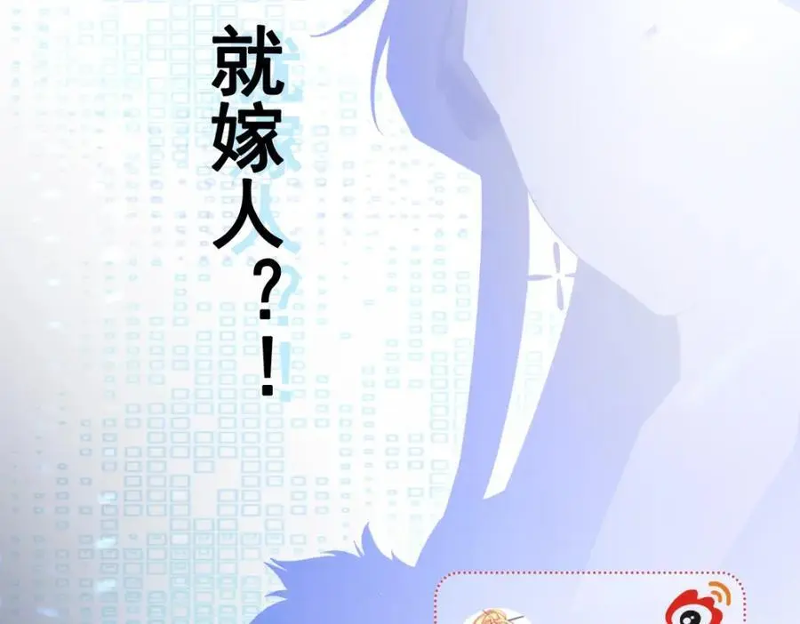 第55话 呀呼~度假啦151
