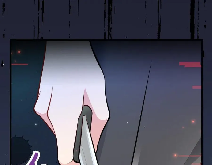 第82话 直播“狗咬狗”！117
