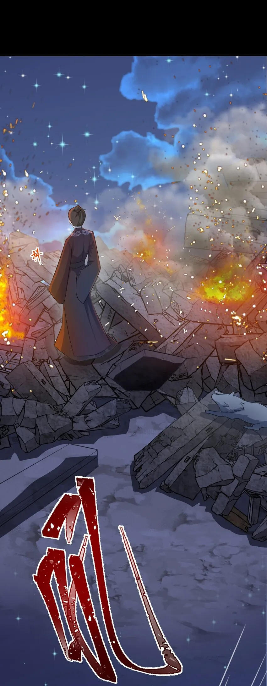 第38话 护短师尊重出江湖19