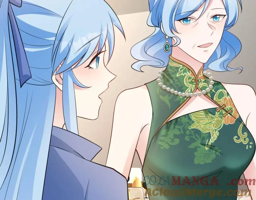 第77话章节名：黑料缠身36