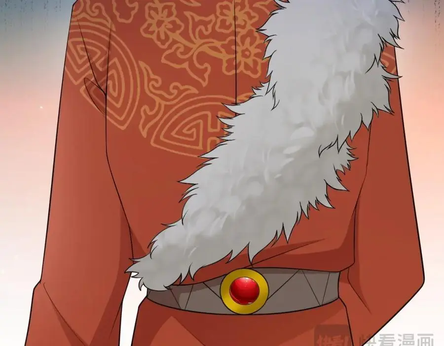 第57话 扒皮灭族之恨！141