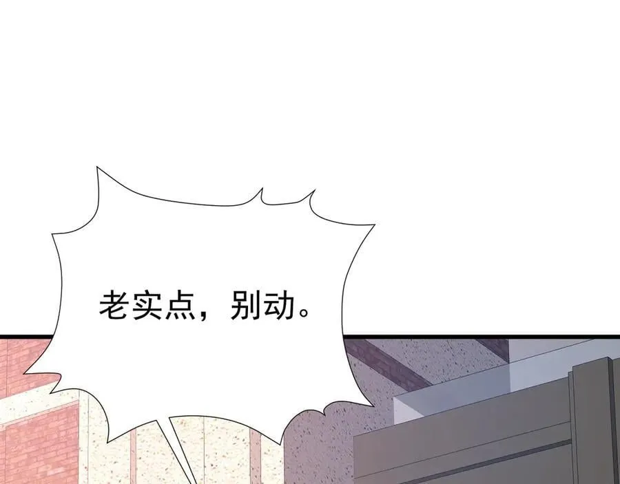 第89话 善恶到头终有报107