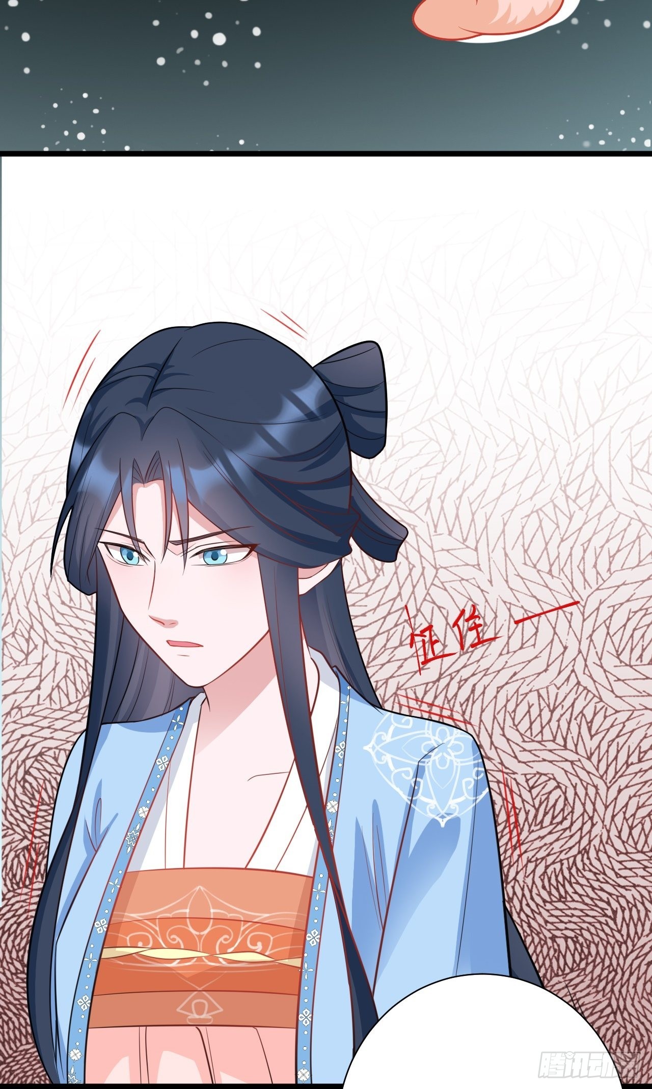 第2话 大兔子系统？24
