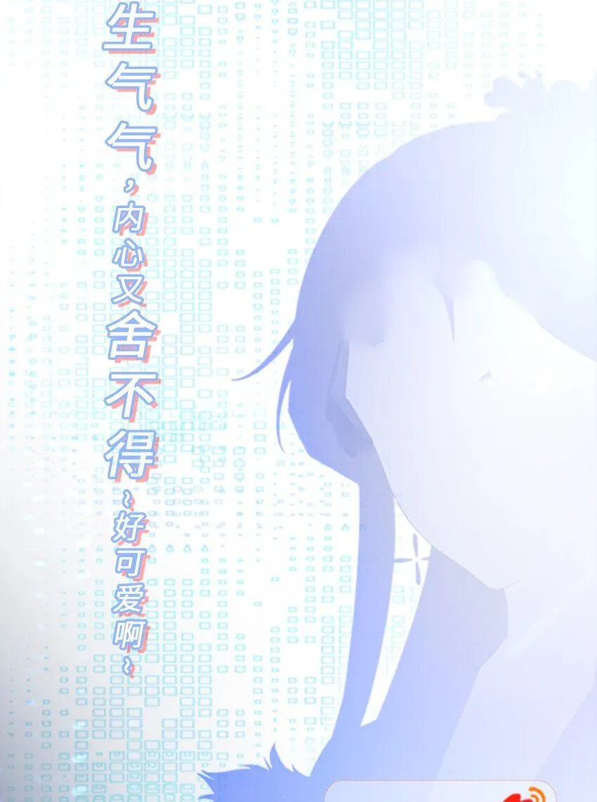 第42话 仙宗上门，不安好心59