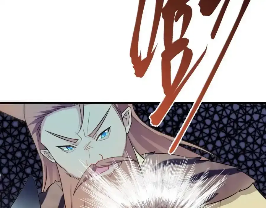 第70话 做戏做全！141