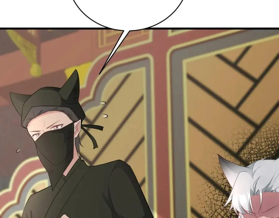 第66话 撕破脸皮！51