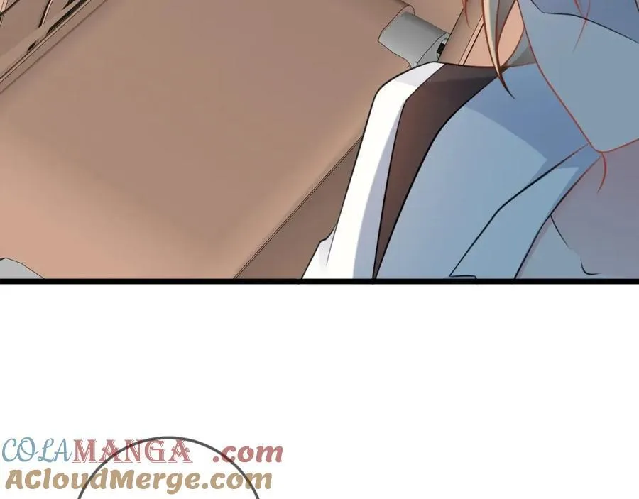 第73话 高段位绿茶！104