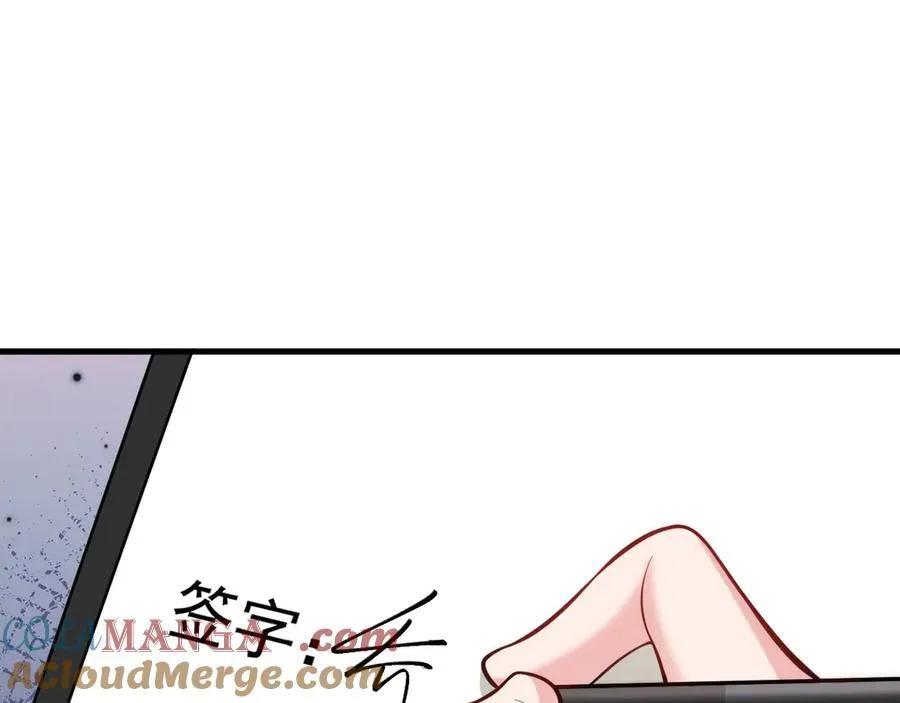 第85话 协商出狱？！104