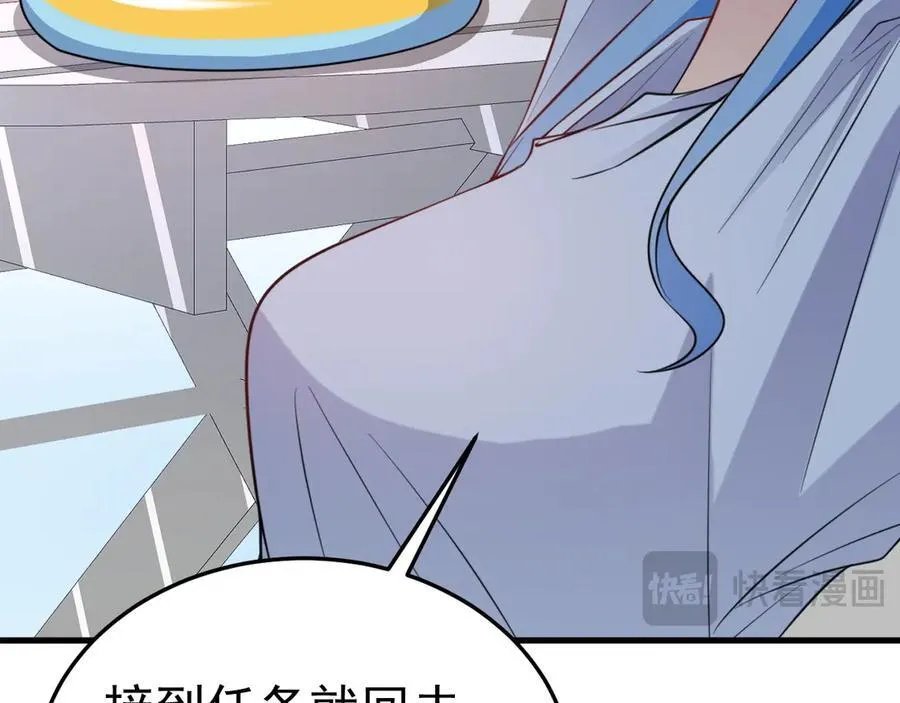第89话 善恶到头终有报131