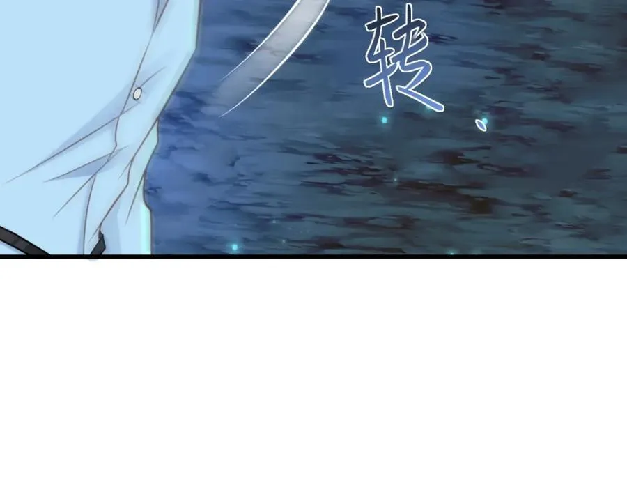 第75话 忠犬保镖上线126