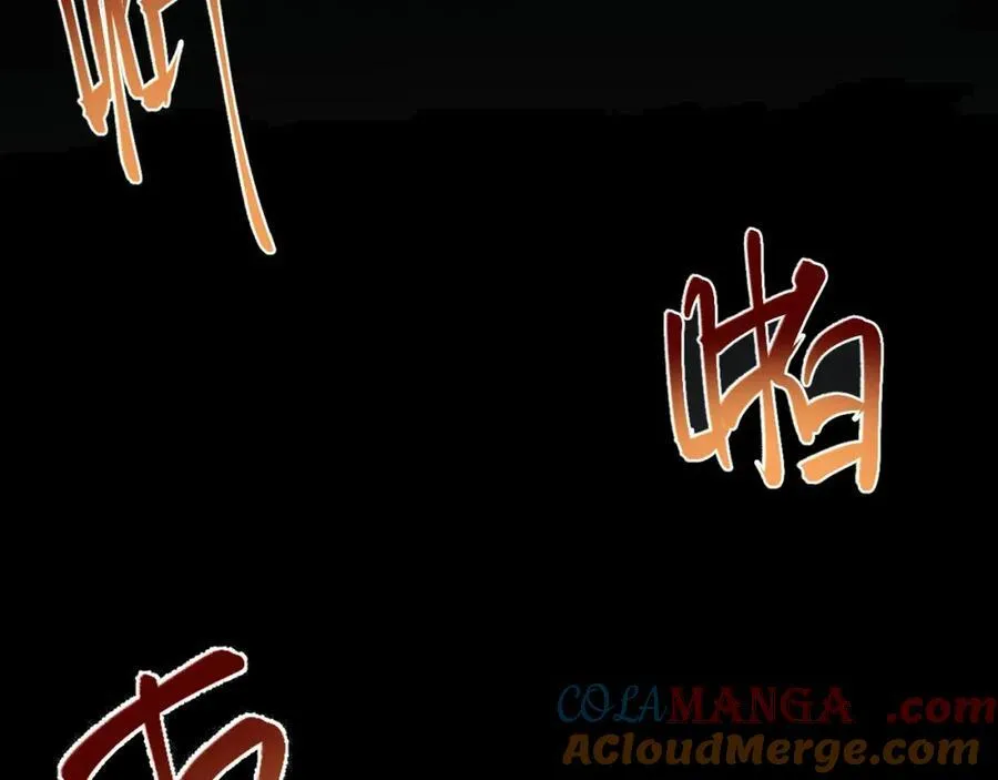 第76话 兰月清失态丢人！132