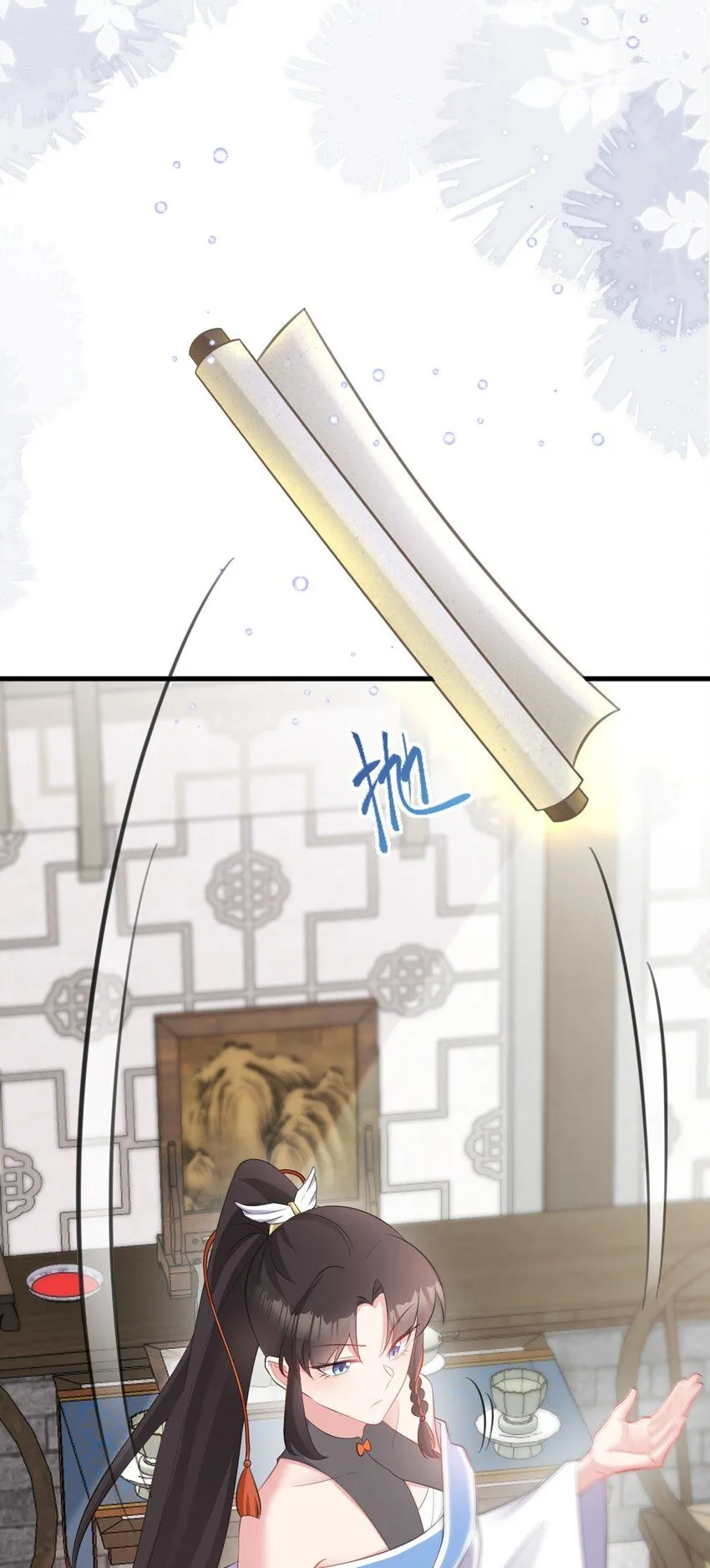 第44话 恋爱脑妖后42