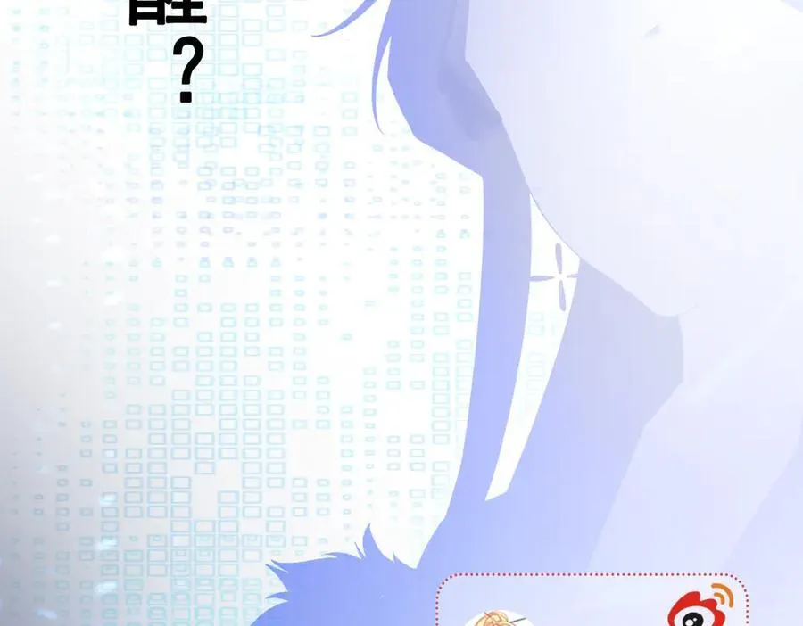第80话 佳丽公关！154