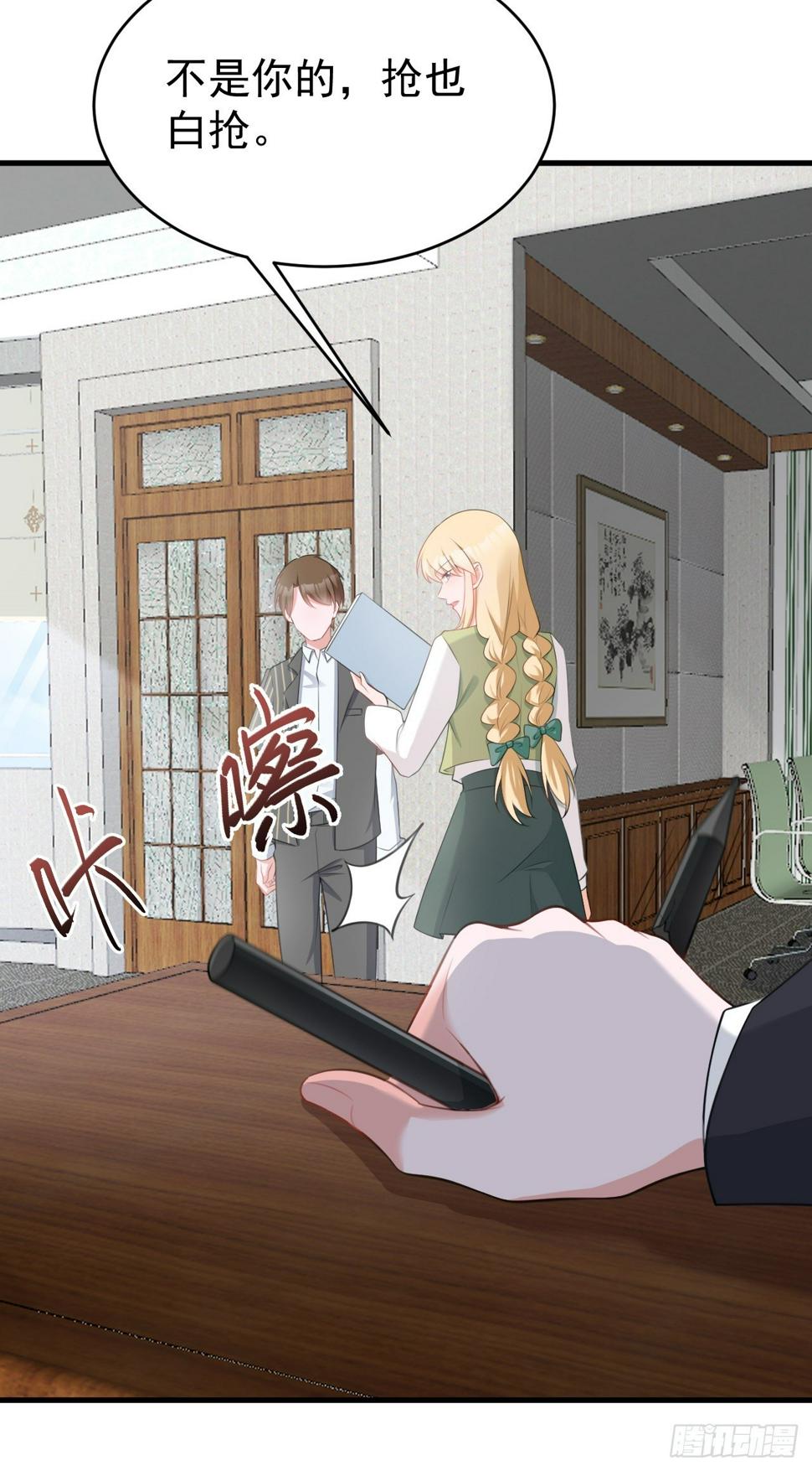 第28话 巅峰对决29