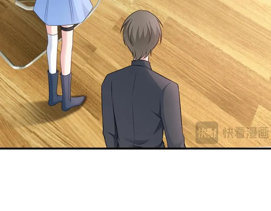 第78话 人造美女？9