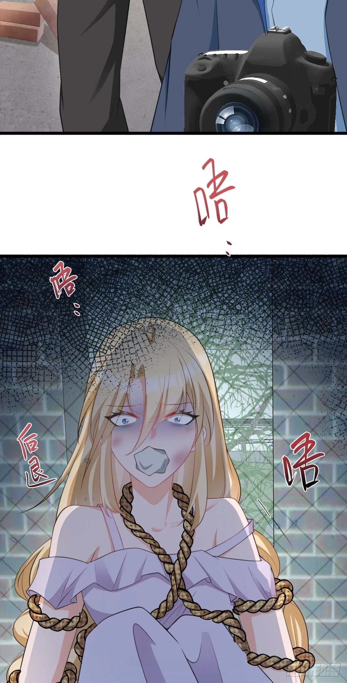 第18话 现代版王宝钏5