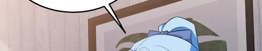 第79话 惊天秘密！74