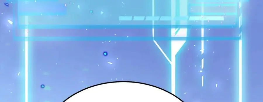 第57话 扒皮灭族之恨！91