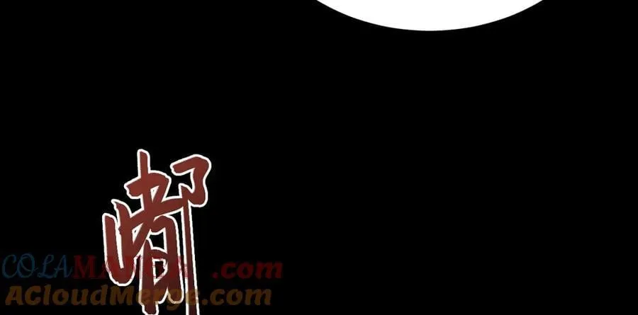 第80话 佳丽公关！32