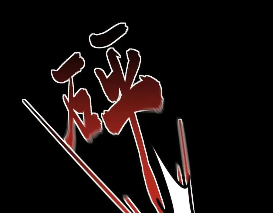第80话 佳丽公关！21