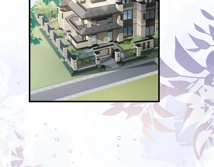 第78话 人造美女？6